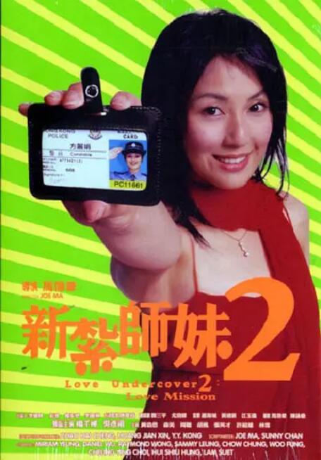 第二届中国（重庆）科技电影周 金数字荣誉揭晓！