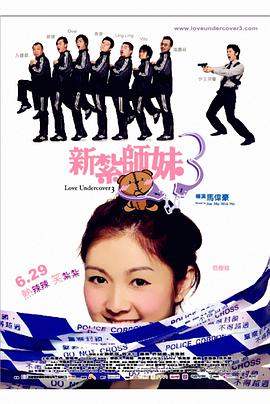 与大10岁男友甜蜜约会 2021-06-16 19岁已经红遍全球的美国歌手“碧梨”比莉·艾利什，今年4月被爆与大自己10岁的好莱坞演员马修·泰勒陷入热恋。