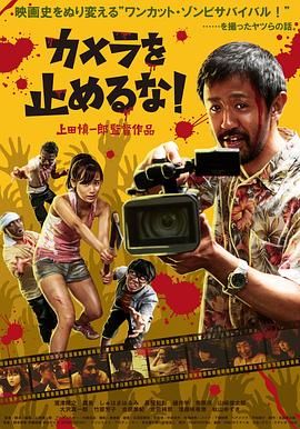 《疯狂动物城2》成影史进口片冠军2026-01-06 热门新闻 食物和爱都不可辜负！