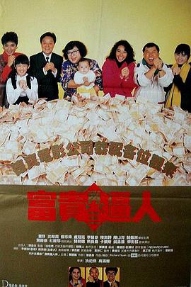 近日，关于这部悬而未
