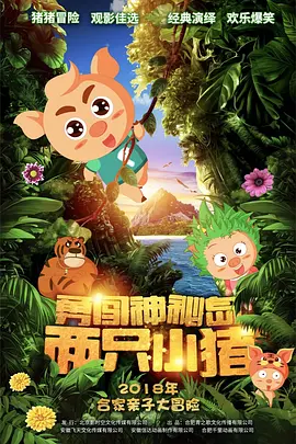 2026-02-20 过年聊点最走心的：这场“妈妈局”，又暖又开心2026-02-19 热门新闻 食物和爱都不可辜负！