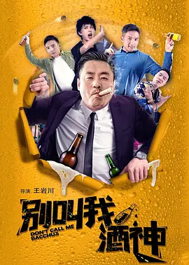2025-08-11 是边佑锡！