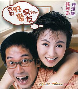 “一老一小”群体成为拓展电影市场广度的两个着力点。
