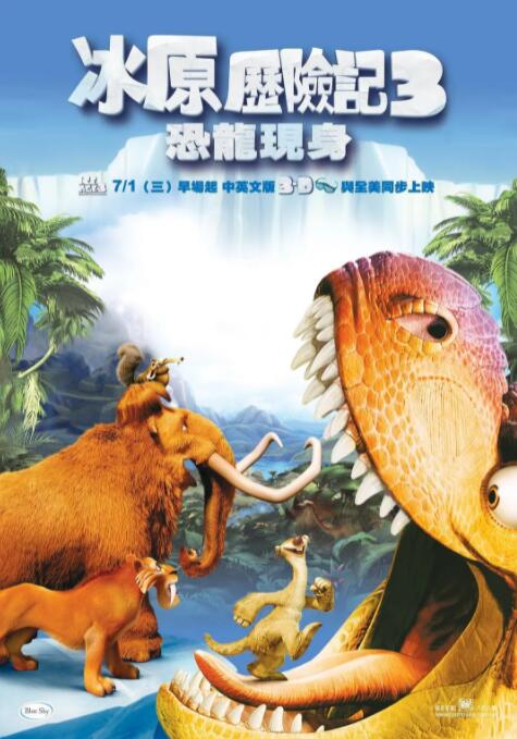 蓝羽：合拍片一直也是华人工作的中心，中国主控加国际资源这样的模式，未来还会有哪些影片的计划能够向大家透露吗？