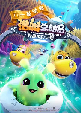 《使女的故事》第五季曝预告 9.MV上线 A-lin歌唱爱与幸福2103人看过 《天才游戏》曝预告 彭昱畅丁禹兮化身纯恨宿敌2667人看过 《纯真年代的爱情》研讨会 孙千王天辰忆拍摄往3157人看过 新闻首页 电影新闻首页 明星新闻 华语 海外 成龙、梁朝伟、小贝、李栋旭等观战NBA中国赛 日前，25-26赛季NBA季前赛在中国澳门举行，成龙、梁朝伟 、刘嘉玲、任达华、大卫·贝克汉姆、林书豪、李小鹏、李栋旭、刘宪华、杜华、李汶翰等到场观.Disney+剧集《诉讼女王》（All\'s Fair）在化学之家举行首映礼。