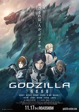 《神奇犄角》首映 “哈利波特”丹尼尔人气爆棚 2013-09-07 当地时间9月6日，2013多伦多国际电影节，“哈利·波特”丹尼尔·雷德克里夫(Daniel Radcliffe)主演的恐怖片《神奇犄角》(Horns)首映。