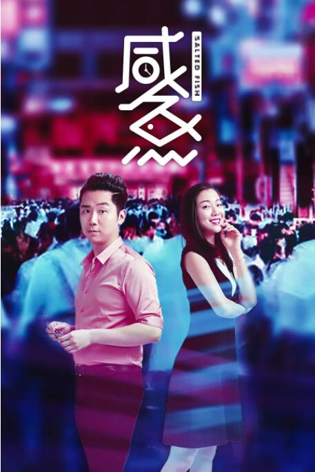 随后众明星参加了《名利场》奥斯卡的派对活动。