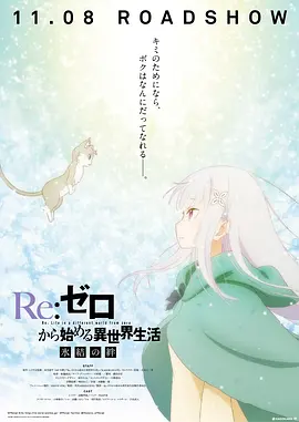 《杀人者的难堪》2.Netflix新剧《杀人者的难堪》发布正式预告。