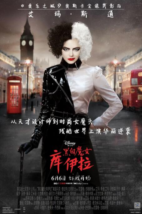 备战此次马拉松，加勒比水稻做了万全的准备：“我特意带了一个靠垫、一个抱枕、一个小毯子和一个脖套。