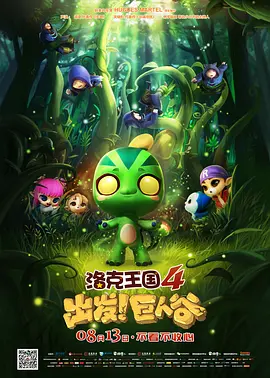 徐浩峰导演的待映电影《诗眼倦天涯》与《入型入格》，早已被影迷列入想看清单。