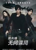 吴京、张子枫等榜上有名 2021-12-29 12月29日，2021年度电影频道“M榜”正式发布。