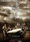 2026-01-29 《疯狂动物城2》破30亿 动画电影为何实现三连爆?
