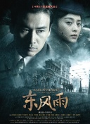 安吉拉·金塞裹胸秀美艳 2010-08-30 当地时间2010年8月29日，被称为“电视界奥斯卡”的第62届艾美奖颁奖典礼在美国纽约时代广场诺基亚剧院盛大举行，本届艾美奖入围者实力雄厚竞争激烈，红地毯上也是群星闪耀，星光熠熠。