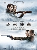 景德镇“电影＋非遗＋文创IP”出海项目发布会 2025-02-28 2025陶瓷文化出海，向世界讲述中国的故事，助力景德镇申请世界文化遗产，以“电影＋非遗＋文创IP”全新模式提升景德镇的国际影响力，擦亮千年瓷都景德镇靓丽品牌。
