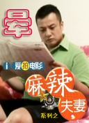中国时装周性感女星争抛胸 杨幂日换两装似女王 2013-10-28 近日，2014中国国际时装周（春夏）在北京举行。