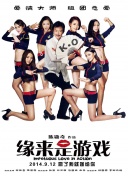 届时，成龙、李雪健、张艺谋等百位知名电影人将汇聚于此，见证中国电影年度荣誉及“电影频道 2024中国电影大数据荣誉之夜融媒体直播精彩看点 2024-04-10 2024中国电影大数据荣誉之夜融媒体直播看点提前揭秘！