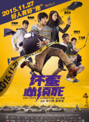 上美影动画精神薪火相传 潜心“手搓”诚意拉满不负期待作为上美影首部宣纸手绘动画长片，电影《燃比娃》在影片创作过程中坚守“中国动画学派”的创作理念与经典底蕴、匠心传承的精神内核，同时大胆探索视听语言，以二维宣纸手绘为核心，创新融入多种动画表现形式，呈现实验性与手绘的独特魅力，为银幕带来兼具传统东方韵味和现代艺术审美的夺目光影。