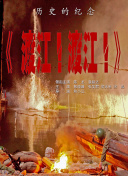 主演新剧《肯尼迪》聚焦著名政治家族 据外媒，“法鲨”迈克尔·法斯宾德将主演全新剧集《肯尼迪》。