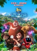 如果影片在没有针对性地进行点映，则会引起反作用。