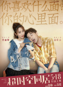 丽贝卡·豪尔、本·金斯利、斯坦利·图齐、萨曼莎·巴克斯、唐·钱德尔等明星都出 哈利·波特导演再次牵手赫敏 冲奥电影值得期待 2012-03-28 ）。