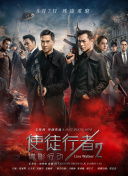 韩国媒体消息，李珉宇的一位好友1月2日称：“警方称，如果气囊没有启动，李珉宇和一行人将性命难保。
