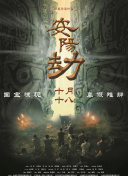 关系和反差感。