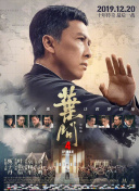 姜艺媛变身医生 2015-03-13 由吴智昊和姜艺媛主演的19禁爱情喜剧《恋爱的味道》日前定档，将于4月中旬在韩国上映。