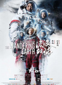《甜咸之间》发布角色剧照 电影《甜咸之间》正在热映！