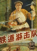 在这部作品中，将深入探 限制级!