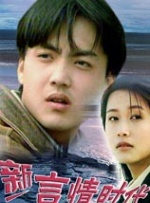 本届“金鹿奖”设最佳影片奖、评委会大奖、最佳导演奖、最佳男演员奖 第十五届中国长春电影节全景回顾 2020-09-15 上一页12345...99下一页 | | | | | | 电影频道节目中心官方网站