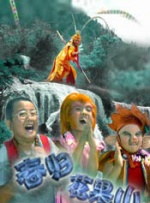 《塞尔达传说》动态！
