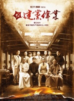 音乐诗人李健登时尚杂志封面 气质沉稳眼神深邃 2017-10-17 近日，李健登上《时尚先生》10月刊封面，并拍摄了一组主题大片。