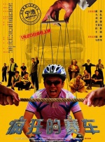 模特Laura La Rue称2008年16岁时与莱托互动，后者曾全裸出现在她面前。