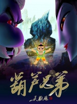《复仇者联盟4:终局之战》的视效总监曾透露，该片的特效镜头数量约为2500个，扎克·施奈德版《正义联盟》则是2800个。