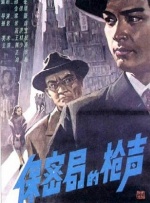 李冰冰优雅迷人秀美腿。