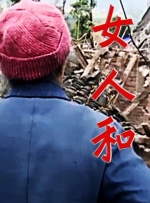 当天，乔治亚州的鲍尔格朗德市下起了小雨，阿汤哥冒雨穿梭在好几个电话亭之间，狼狈的神态很 《遗失星球》曝海量剧照 阿汤哥乘飞行器去工作 2013-04-11 由《创：战纪》约瑟夫·科辛斯基执导，汤姆·克鲁斯、摩根·弗里曼、“邦女郎”欧嘉·柯瑞兰寇领衔主演的科幻巨制《遗失星球》日前曝光最新剧照，先进的高科技工具与荒芜的未来地球形成对比，阿汤哥饰演的留守者显 阿汤哥《碟中谍4》亡命漂移 纵身跳河变落汤鸡 2010-10-17 的是一组惊险的镜头，阿汤哥和雷纳为了躲避枪击而跳入河中。