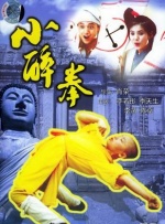 吴磊将角色的热血、愤怒与不甘演绎得淋漓尽致，极具感染力。
