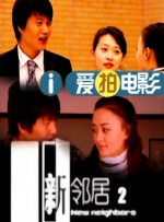 目前，影片的制片方又公布了影片的十张新剧照。