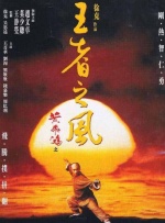 ”但今日多家电影上市公司陆续发布了2021年财报数据，数据显示大部分公司在2021 碧昂丝亮相橄榄球赛中场秀 与女儿布鲁同台表演 2024-12-26 当地时间2024年12月25日，美国德克萨斯州休斯敦，在NRG体育场举行的美国国家橄榄球联盟乌鸦队对阵德州人队圣诞比赛，碧昂丝骑着白马驶入家乡体育场带来中场秀，与女儿布鲁·艾薇同台表演。