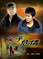本·阿弗莱克：可能改拍剧 2020-02-28 2017年7月，曾有消息曝出本·阿弗莱克和导演加文·欧康诺将携手回归拍摄《会计刺客2》，但此后便无更多消息。