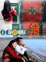 《全知读者视角》韩国定档 2025-01-03 继去年，在釜山国际电影节上曝光首款海报后，电影《全知读者视角》官宣定档2025年7月在韩国上映。