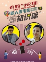 《霹雳娇娃》曝角色海报 黑科技揭开神秘面纱 2019-11-01 好莱坞时尚动作大片《霹雳娇娃》发布一组角色海报。
