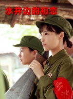 第76届艾美奖颁奖典礼将于当地时间9月15日（北京时间9月16日早8:00）在洛杉矶市中心的LA Live Peacock剧院举，目前主持人尚未确定。