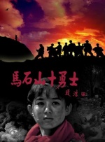 《海洋奇缘》幕后大揭秘 “这一次将创造奇迹” 2016-11-16 继《疯狂动物城》后，本年度迪士尼动画的压轴力作《海洋奇缘》将于11月25日中美同步上映。