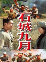 张同道明确指出影片有两个基本观众群体：一是关注人类学、民间文化的观众；