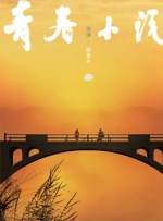 《樱之园》发行DVD 福田纱纪邀请影迷赏樱花 2009-04-05 （左起）羽百合、福田纱纪、大岛优子改编自同名漫画的真人版影片《樱之园》，日前发行DVD版。