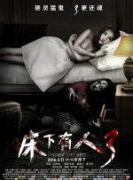 ”2021年随着《007：无暇赴死》的上映，丹尼尔·克雷格的“邦德时代”宣告完结。