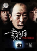 《新蝙蝠侠》蝉联日冠 《人生大事》点映上榜 2022-03-21 根据3月20日晚十点官方数据统计，全国院线总票房4106万。