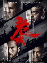收起 时长：08:00建议WIFI下打开 专稿 近日，迪士尼真人电影《白雪公主》全球上映，却遭遇了前所未有的差评浪潮。