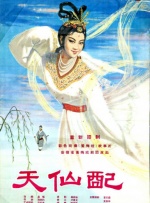 不过，奥利佛·斯通却并不愿意透露公主一角的 好莱坞宝贝奥德利娜海滩度假 丰满上围一览无余 2013-12-25 近日，热门美剧女主角奥德利娜·帕特里奇在夏威夷度假，身穿比基尼的她在海里快乐嬉闹，丰满的上围和纤细的腰身一览无余。